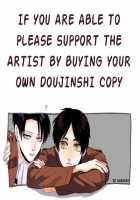 Sore Igai Wa Hito Ka, Ina Ka [Omatsu] [Shingeki No Kyojin] Thumbnail Page 43