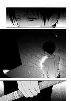 Sore Igai Wa Hito Ka, Ina Ka [Omatsu] [Shingeki No Kyojin] Thumbnail Page 08