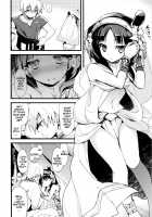 Sindrian Nightdream / シンドリアン・ナイトドリーム [Ayuya] [Magi The Labyrinth Of Magic] Thumbnail Page 19