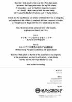 Sindrian Nightdream / シンドリアン・ナイトドリーム [Ayuya] [Magi The Labyrinth Of Magic] Thumbnail Page 25