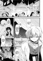 Sindrian Nightdream / シンドリアン・ナイトドリーム [Ayuya] [Magi The Labyrinth Of Magic] Thumbnail Page 04