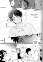 Lost Sheep [Sawa] [Shingeki No Kyojin] Thumbnail Page 19