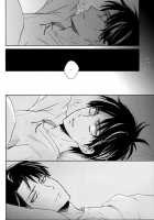 Lost Sheep [Sawa] [Shingeki No Kyojin] Thumbnail Page 32