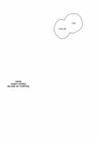 Lost Sheep [Sawa] [Shingeki No Kyojin] Thumbnail Page 44