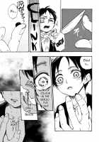 Shonen Knife [Ahiru] [Shingeki No Kyojin] Thumbnail Page 17