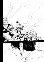 Shonen Knife [Ahiru] [Shingeki No Kyojin] Thumbnail Page 24