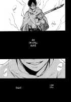 Shonen Knife [Ahiru] [Shingeki No Kyojin] Thumbnail Page 25