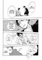 Shonen Knife [Ahiru] [Shingeki No Kyojin] Thumbnail Page 32