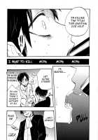 Shonen Knife [Ahiru] [Shingeki No Kyojin] Thumbnail Page 34