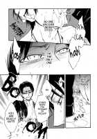Shonen Knife [Ahiru] [Shingeki No Kyojin] Thumbnail Page 39