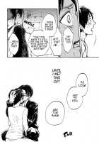 Shonen Knife [Ahiru] [Shingeki No Kyojin] Thumbnail Page 42