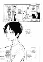 Shonen Knife [Ahiru] [Shingeki No Kyojin] Thumbnail Page 05