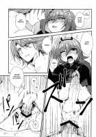 YES Trick NO Treat [Buhi] [Cardfight Vanguard] Thumbnail Page 15