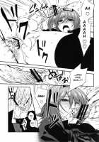 YES Trick NO Treat [Buhi] [Cardfight Vanguard] Thumbnail Page 17