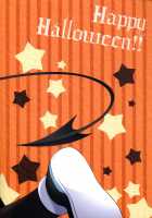 YES Trick NO Treat [Buhi] [Cardfight Vanguard] Thumbnail Page 20