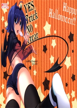 YES Trick NO Treat [Buhi] [Cardfight Vanguard]