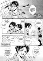 Welcome Back, Master!! [Shingeki No Kyojin] Thumbnail Page 23