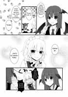 Marshmallow Heart / marshmallow heart [Chitose] [Touhou Project] Thumbnail Page 12