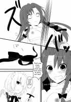 Marshmallow Heart / marshmallow heart [Chitose] [Touhou Project] Thumbnail Page 16