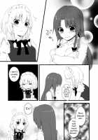 Marshmallow Heart / marshmallow heart [Chitose] [Touhou Project] Thumbnail Page 17