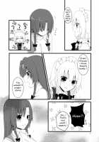 Marshmallow Heart / marshmallow heart [Chitose] [Touhou Project] Thumbnail Page 18