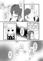 Marshmallow Heart / marshmallow heart [Chitose] [Touhou Project] Thumbnail Page 19