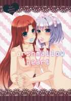 Marshmallow Heart / marshmallow heart [Chitose] [Touhou Project] Thumbnail Page 01