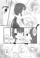 Marshmallow Heart / marshmallow heart [Chitose] [Touhou Project] Thumbnail Page 22