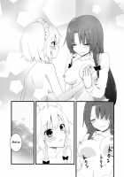 Marshmallow Heart / marshmallow heart [Chitose] [Touhou Project] Thumbnail Page 26