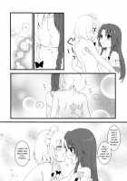 Marshmallow Heart / marshmallow heart [Chitose] [Touhou Project] Thumbnail Page 29