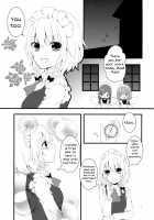 Marshmallow Heart / marshmallow heart [Chitose] [Touhou Project] Thumbnail Page 02