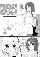 Marshmallow Heart / marshmallow heart [Chitose] [Touhou Project] Thumbnail Page 31