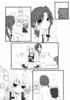 Marshmallow Heart / marshmallow heart [Chitose] [Touhou Project] Thumbnail Page 03