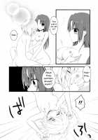 Marshmallow Heart / marshmallow heart [Chitose] [Touhou Project] Thumbnail Page 06