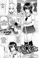 Somerare Himegoto / そめられひめごと [Meme50] [Original] Thumbnail Page 01