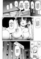 Somerare Himegoto / そめられひめごと [Meme50] [Original] Thumbnail Page 22