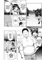 Somerare Himegoto / そめられひめごと [Meme50] [Original] Thumbnail Page 04