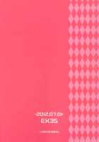 Moonlight Uousaou / ムーンライト右往左往 [Kamaboko Red] [Original] Thumbnail Page 28