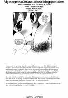 Yes, We Are Unforgiven / yes, we are UNFORGIVEN [Mario] [Original] Thumbnail Page 19