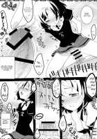 Daga, Otoko Da / だが、男だ [Menimo] [Steinsgate] Thumbnail Page 13