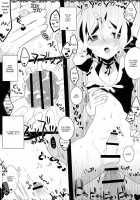 Daga, Otoko Da / だが、男だ [Menimo] [Steinsgate] Thumbnail Page 23