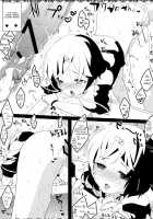 Daga, Otoko Da / だが、男だ [Menimo] [Steinsgate] Thumbnail Page 24