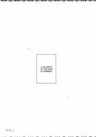 Daga, Otoko Da / だが、男だ [Menimo] [Steinsgate] Thumbnail Page 26