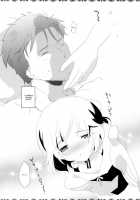 Daga, Otoko Da / だが、男だ [Menimo] [Steinsgate] Thumbnail Page 06