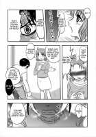 Doku Doku GRAVESTONE / 毒どくGRAVESTONE [Uziga Waita] [Original] Thumbnail Page 11