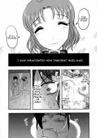 Doku Doku GRAVESTONE / 毒どくGRAVESTONE [Uziga Waita] [Original] Thumbnail Page 30
