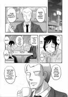 Doku Doku GRAVESTONE / 毒どくGRAVESTONE [Uziga Waita] [Original] Thumbnail Page 31