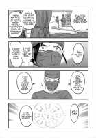 Doku Doku GRAVESTONE / 毒どくGRAVESTONE [Uziga Waita] [Original] Thumbnail Page 36