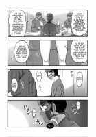 Doku Doku GRAVESTONE / 毒どくGRAVESTONE [Uziga Waita] [Original] Thumbnail Page 37