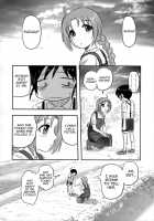 Doku Doku GRAVESTONE / 毒どくGRAVESTONE [Uziga Waita] [Original] Thumbnail Page 39